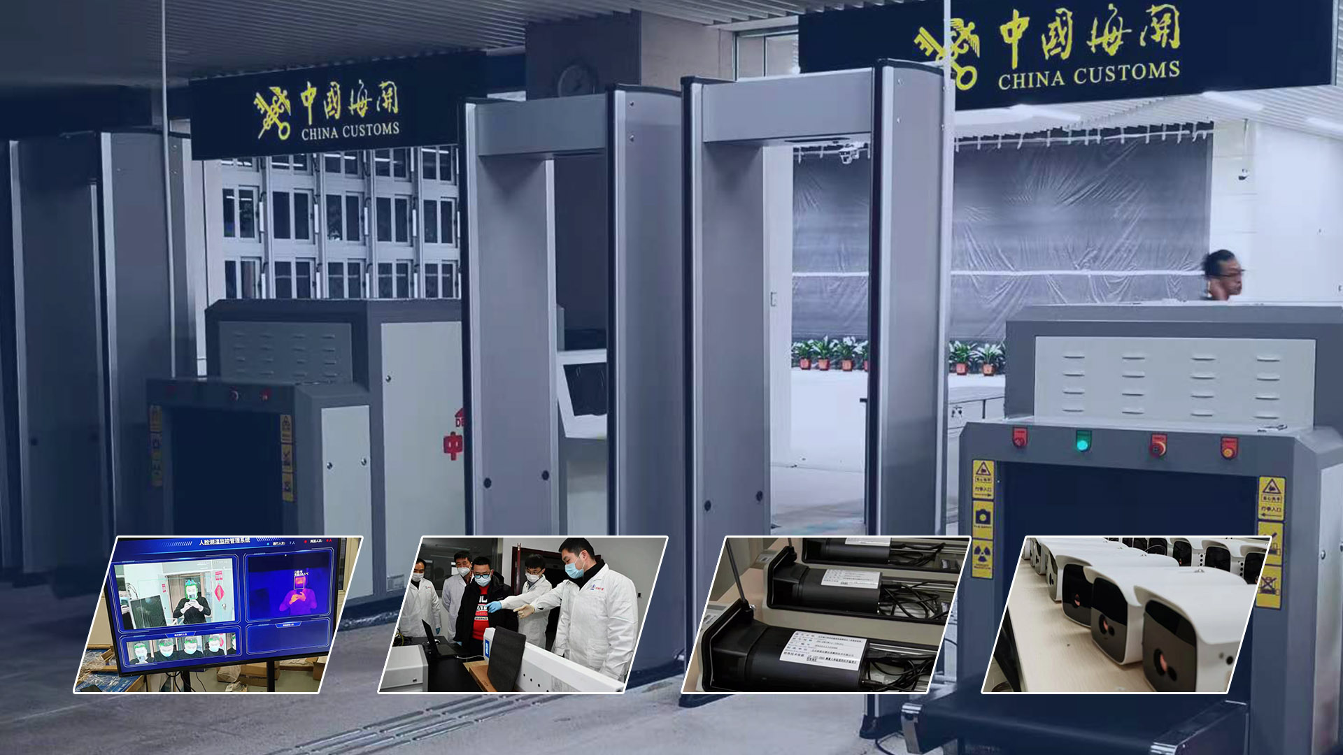 紅外熱成像測溫事業(yè)部多年從事多行業(yè)多領(lǐng)域測溫儀器的研制 -- 24小時(shí)服務(wù)電話：15801211415